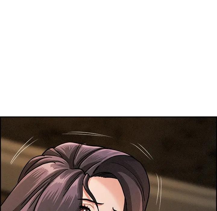 贵妇的专属保镳第16话