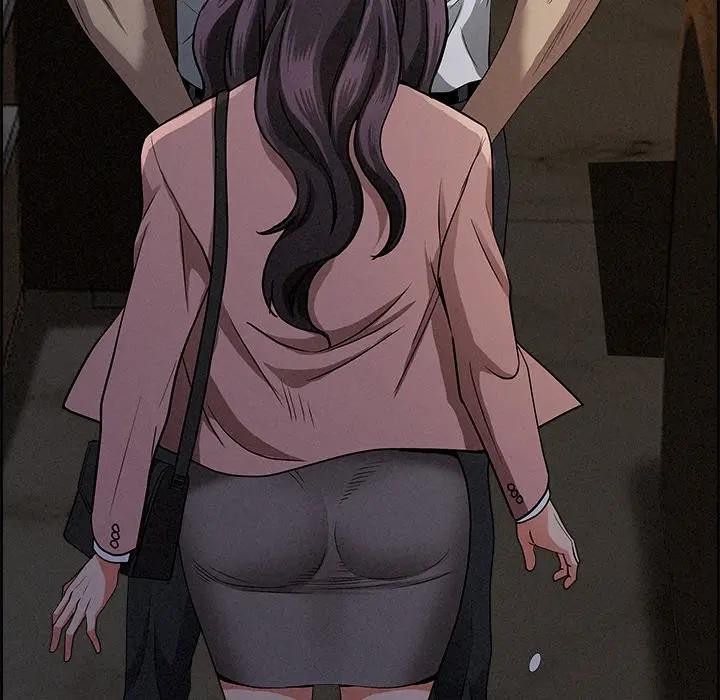 贵妇的专属保镳第16话