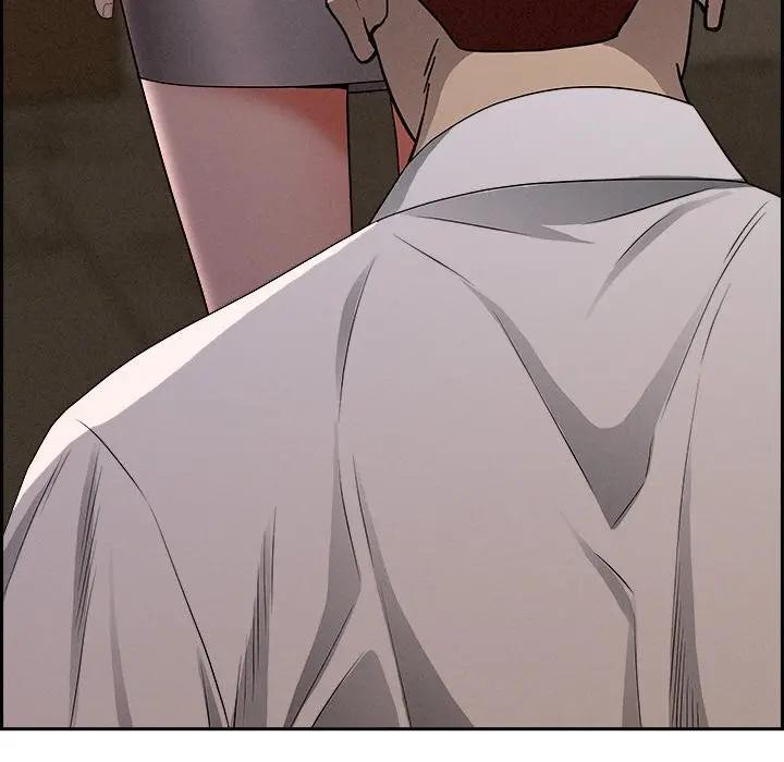 贵妇的专属保镳第16话