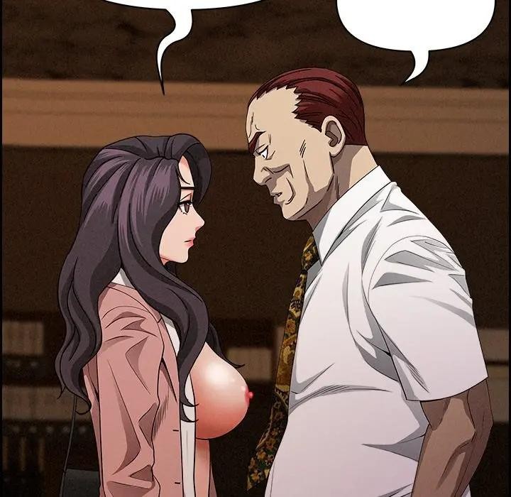 贵妇的专属保镳第16话