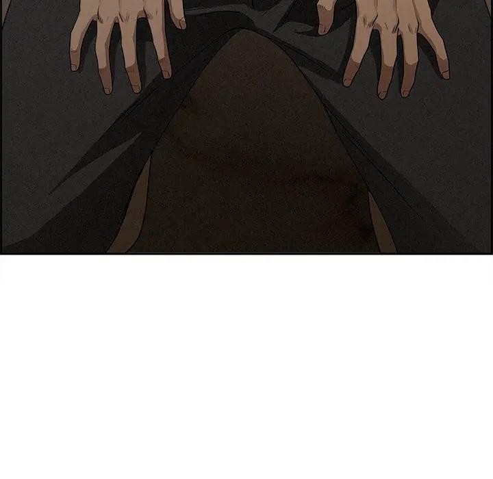 贵妇的专属保镳第16话