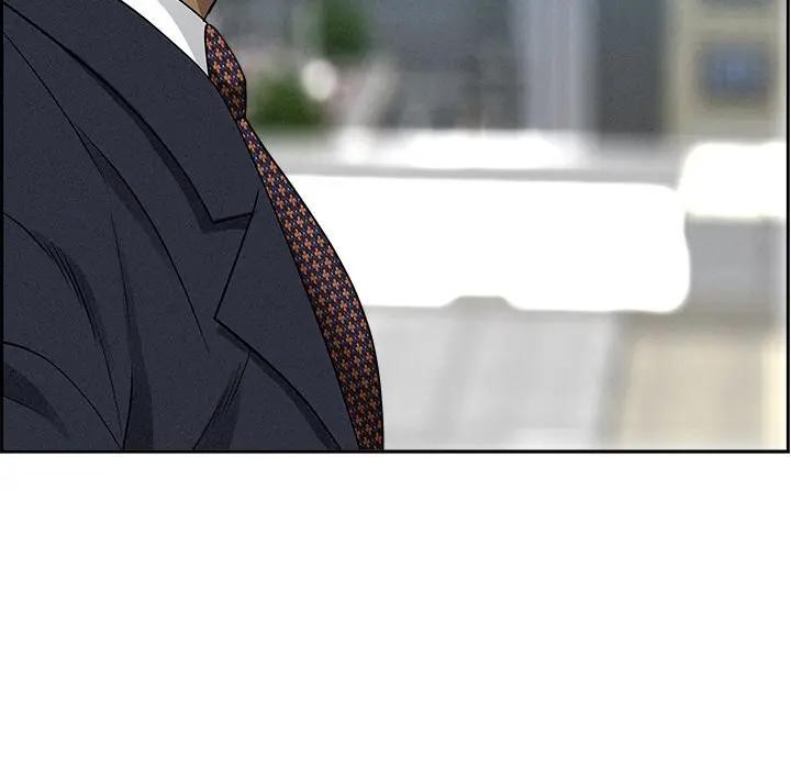 贵妇的专属保镳第16话