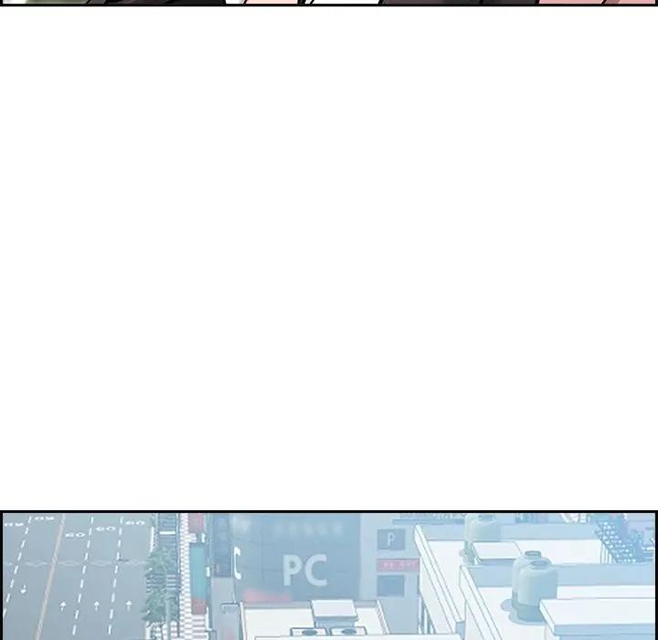 贵妇的专属保镳第16话