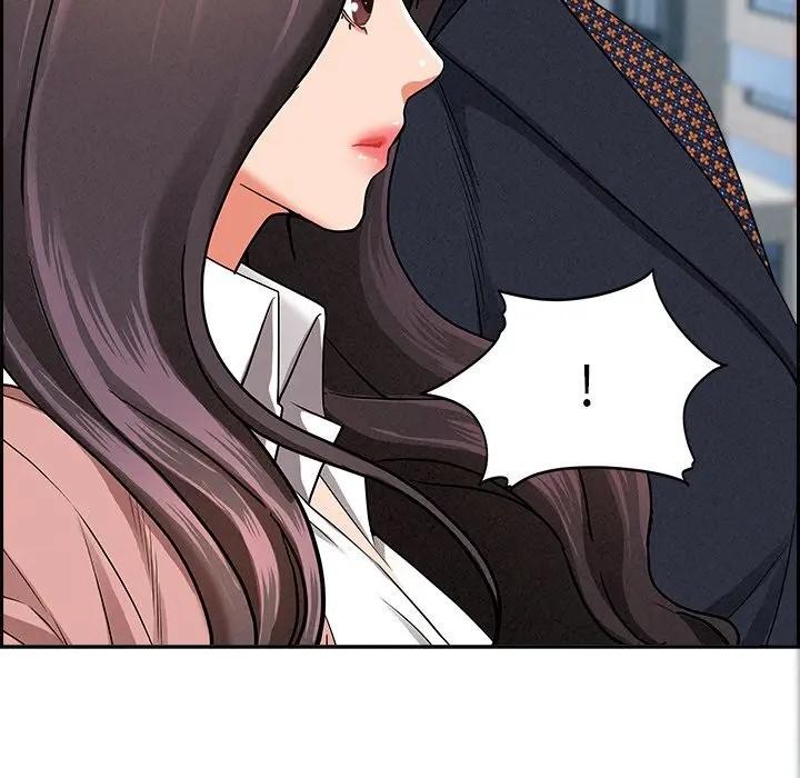 贵妇的专属保镳第16话