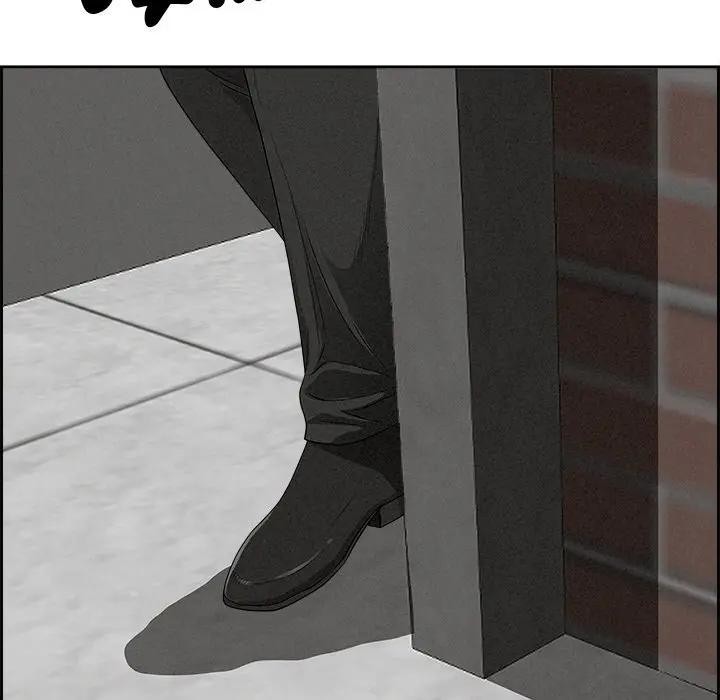 贵妇的专属保镳第16话