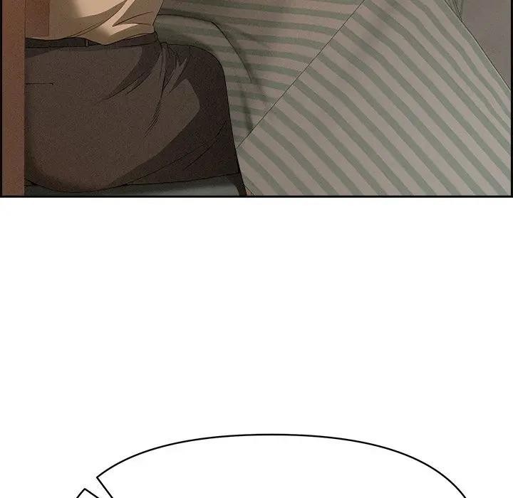 贵妇的专属保镳第16话