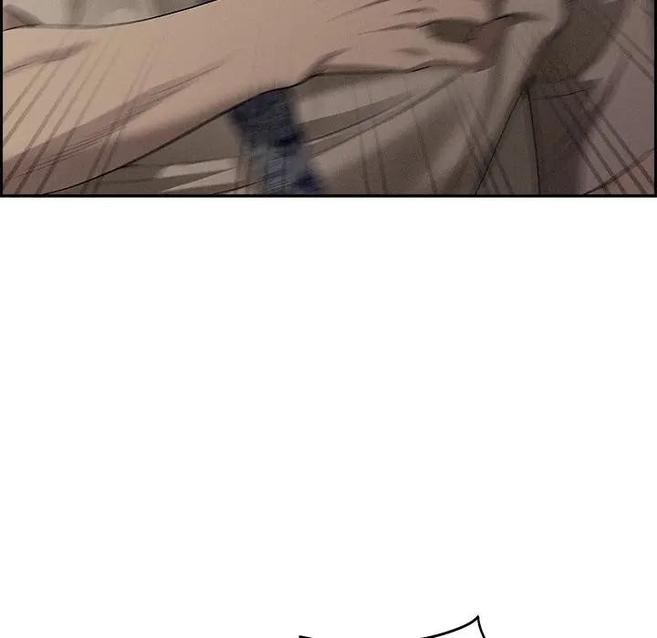 贵妇的专属保镳第16话