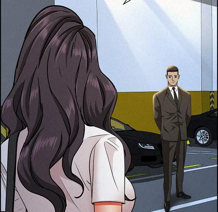 贵妇的专属保镳第17话