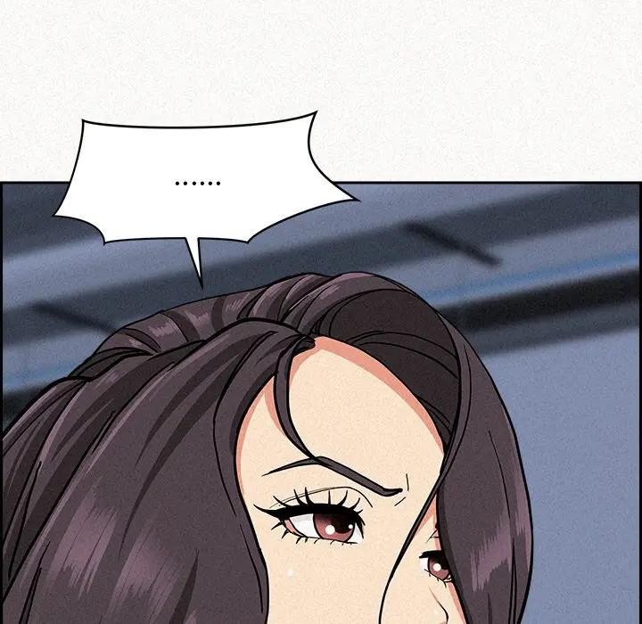 贵妇的专属保镳第17话