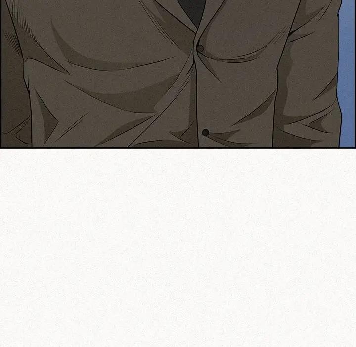 贵妇的专属保镳第17话