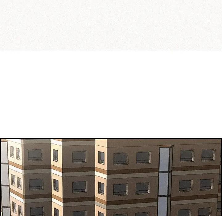 贵妇的专属保镳第17话