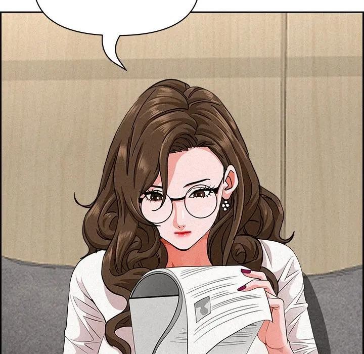 贵妇的专属保镳第17话