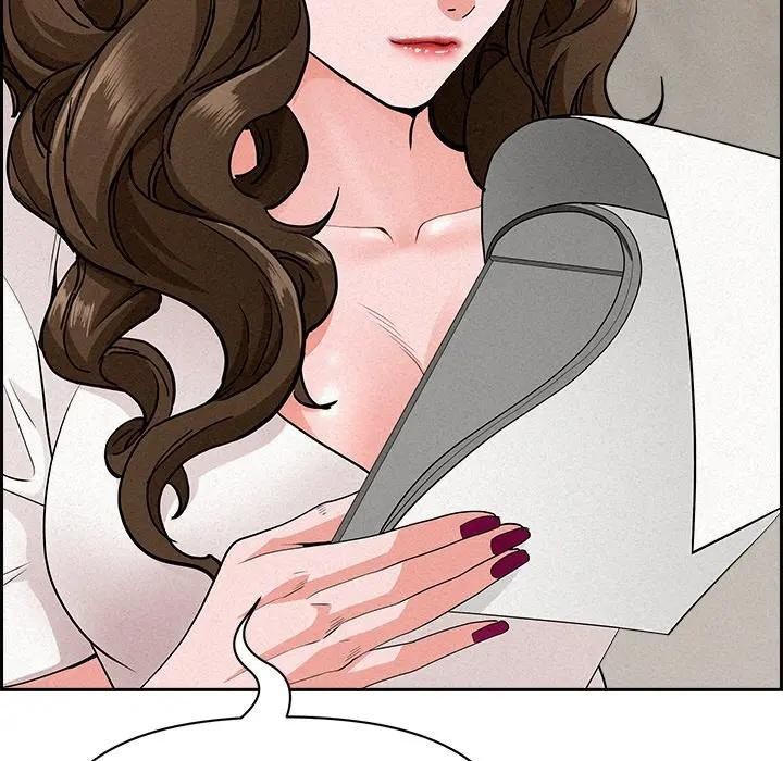 贵妇的专属保镳第17话