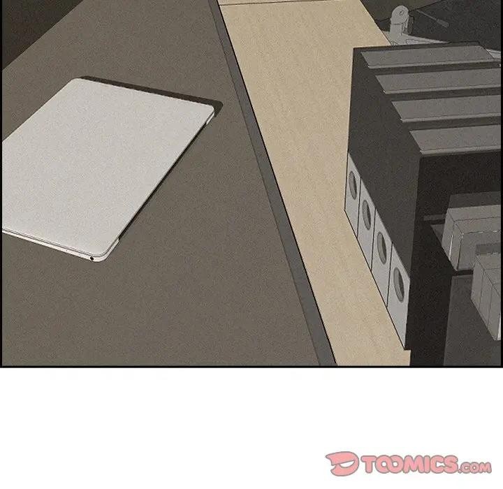 贵妇的专属保镳第17话