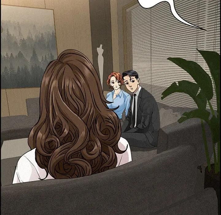 贵妇的专属保镳第17话