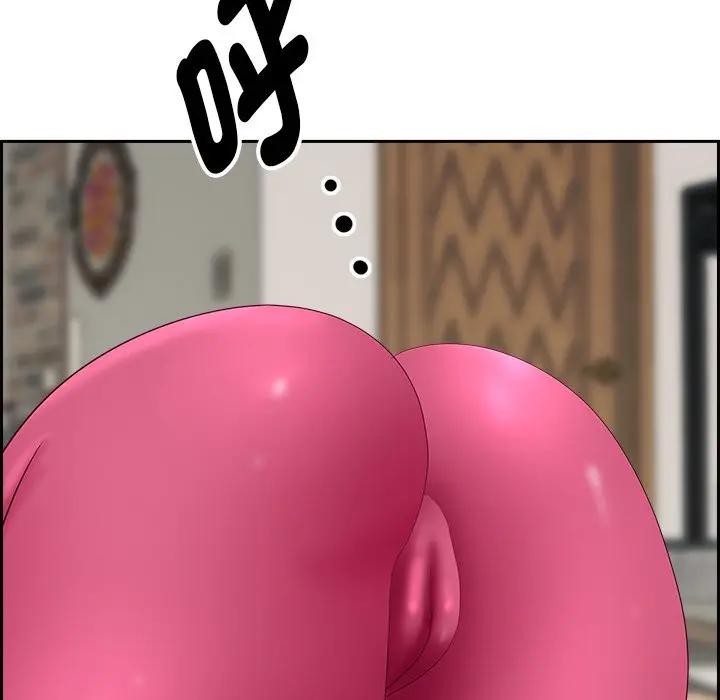 贵妇的专属保镳第17话