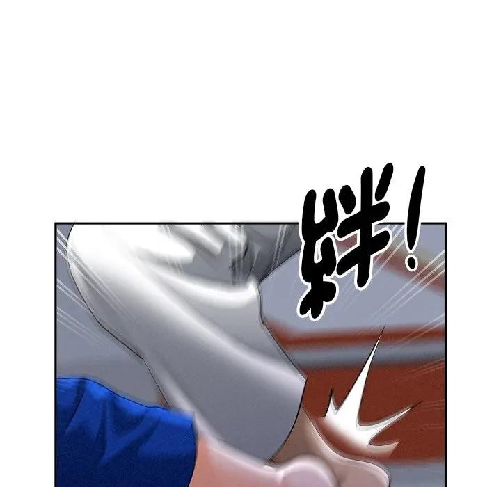 贵妇的专属保镳第18话