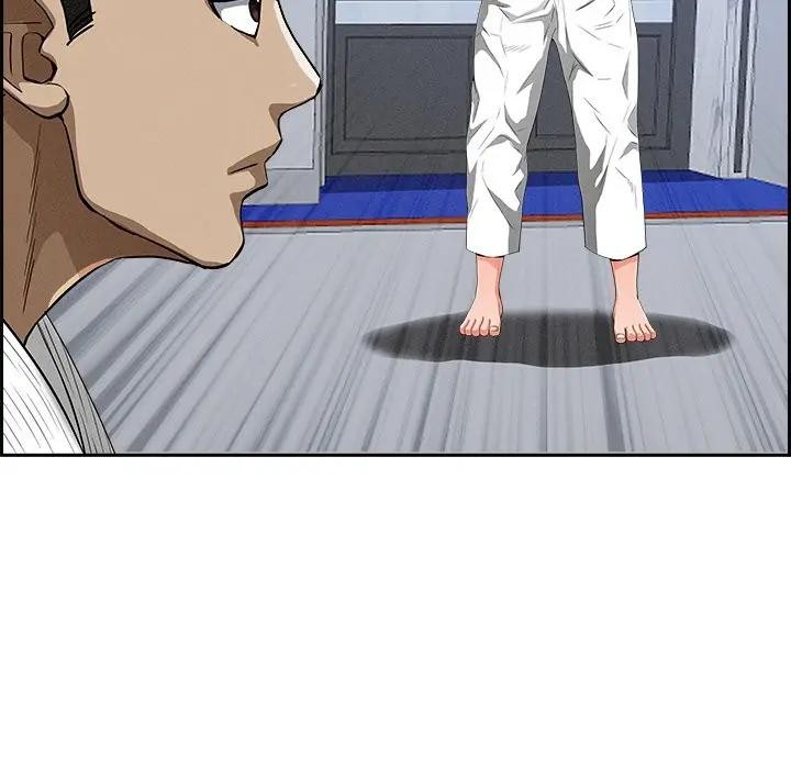 贵妇的专属保镳第18话