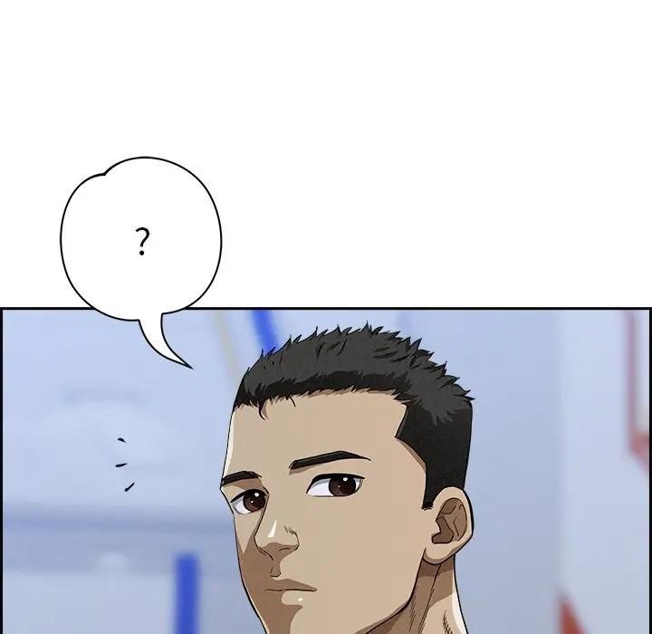 贵妇的专属保镳第18话