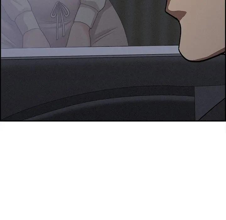 贵妇的专属保镳第18话