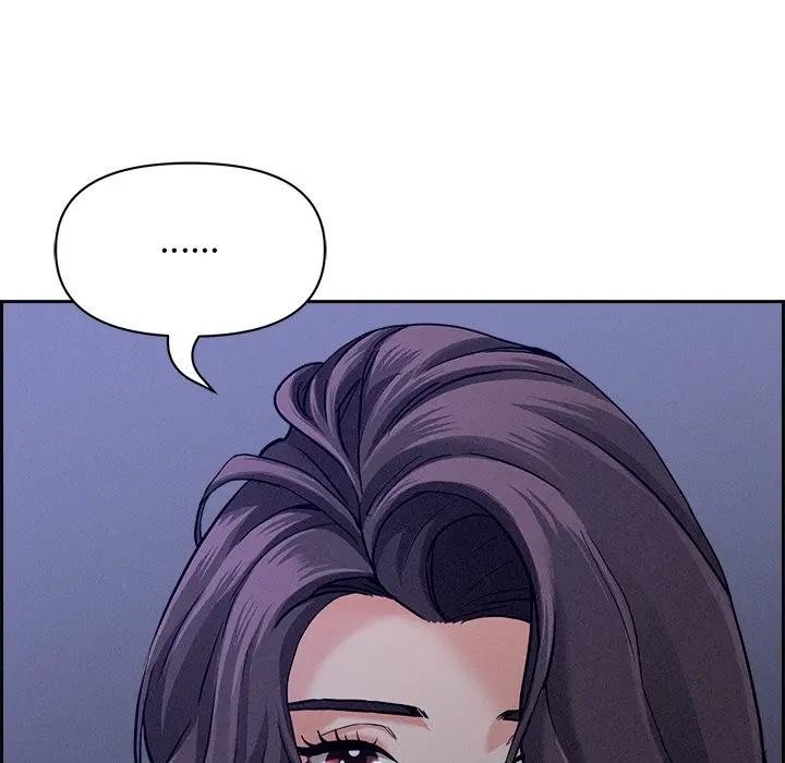 贵妇的专属保镳第18话