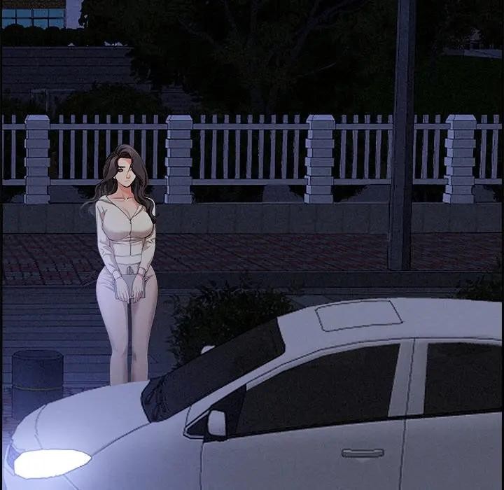 贵妇的专属保镳第19话