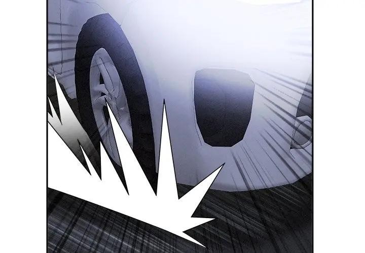 贵妇的专属保镳第19话