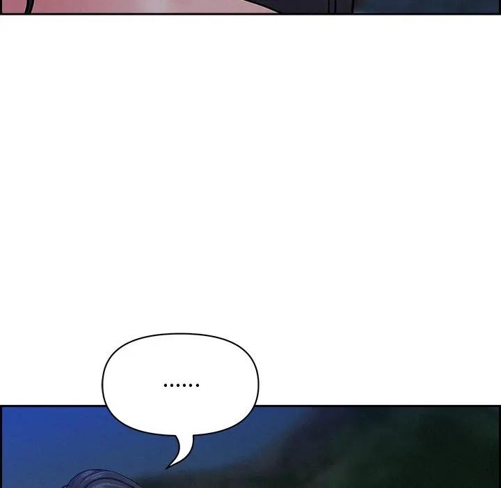 贵妇的专属保镳第19话