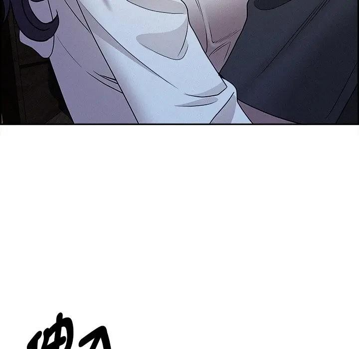 贵妇的专属保镳第19话