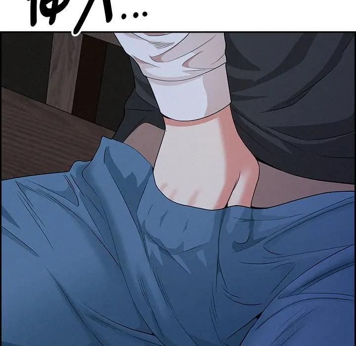 贵妇的专属保镳第19话