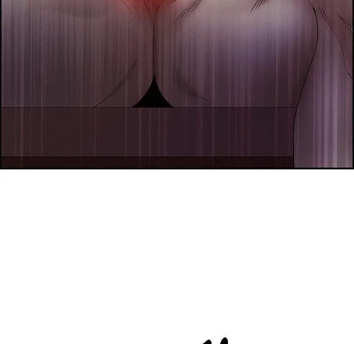 贵妇的专属保镳第19话