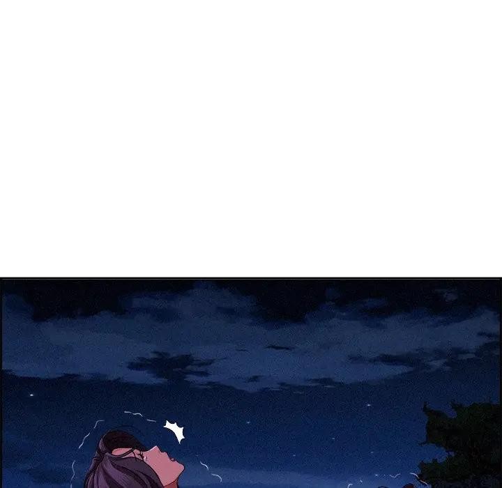 贵妇的专属保镳第20话