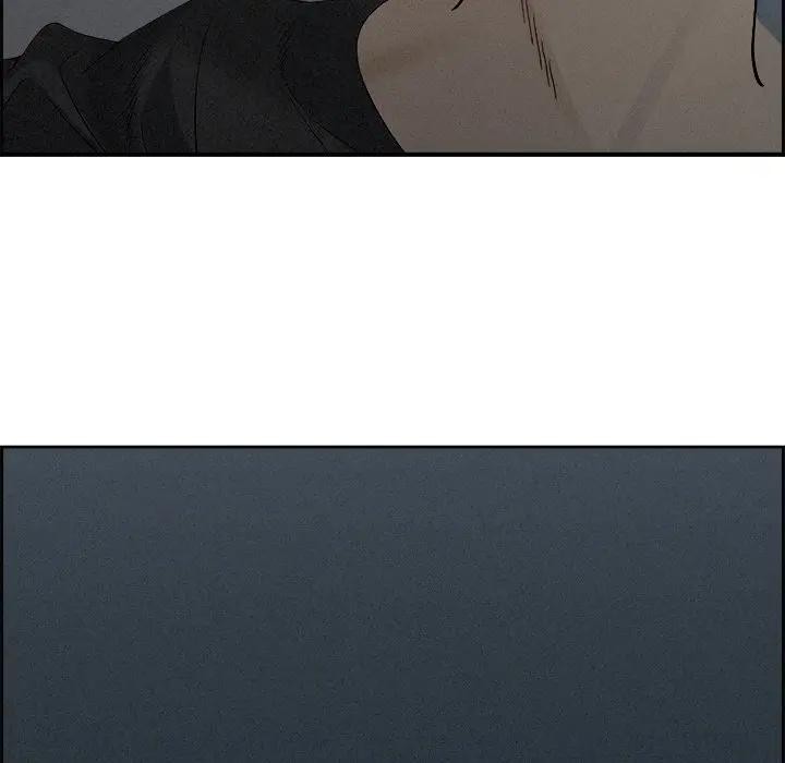 贵妇的专属保镳第20话