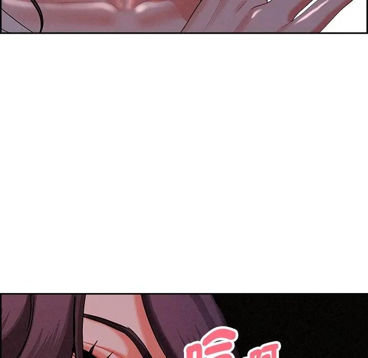 贵妇的专属保镳第20话