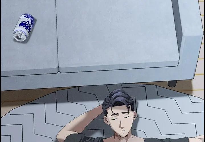 贵妇的专属保镳第21话