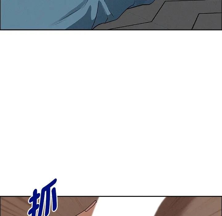 贵妇的专属保镳第21话