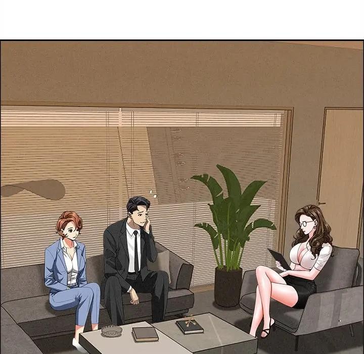 贵妇的专属保镳第21话