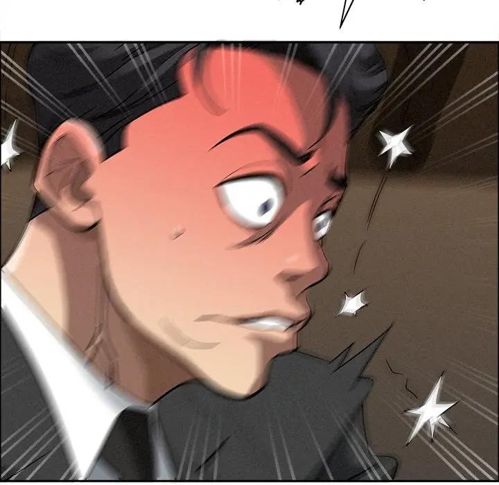 贵妇的专属保镳第21话