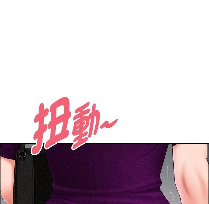 贵妇的专属保镳第21话