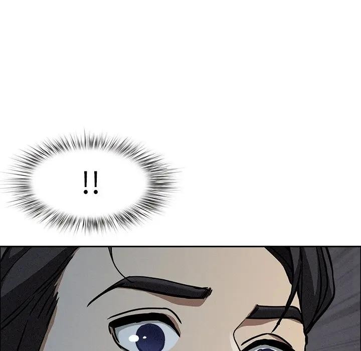 贵妇的专属保镳第21话