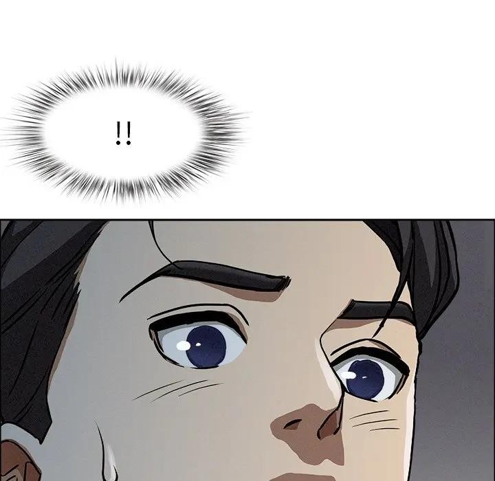 贵妇的专属保镳第22话