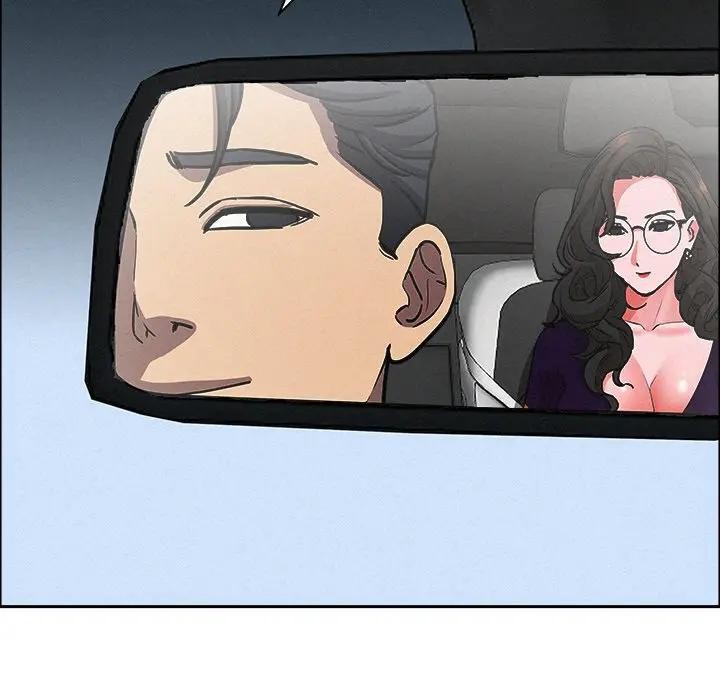 贵妇的专属保镳第22话