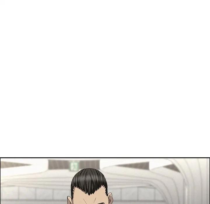 贵妇的专属保镳第22话