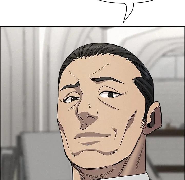 贵妇的专属保镳第22话