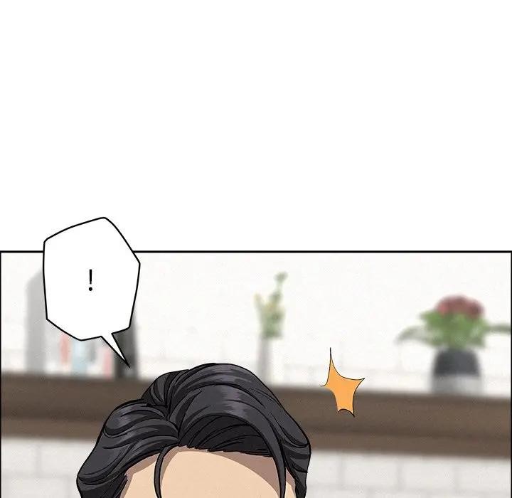 贵妇的专属保镳第22话