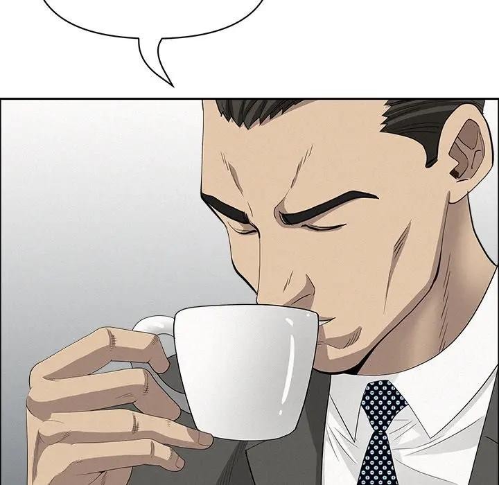 贵妇的专属保镳第22话