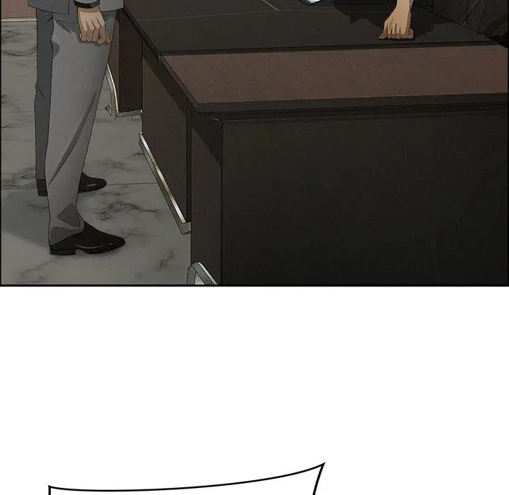 贵妇的专属保镳第22话