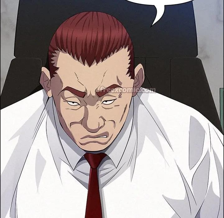 贵妇的专属保镳第22话