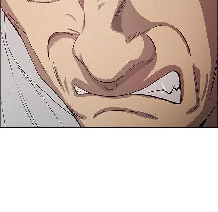 贵妇的专属保镳第22话