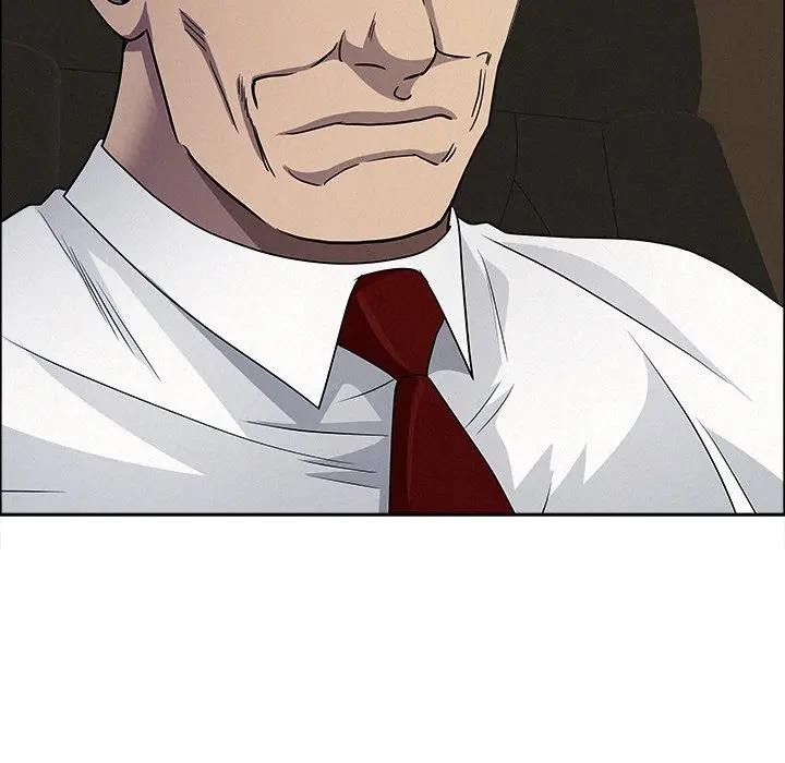 贵妇的专属保镳第22话